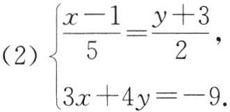 3x4y9