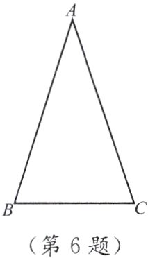 第6题
