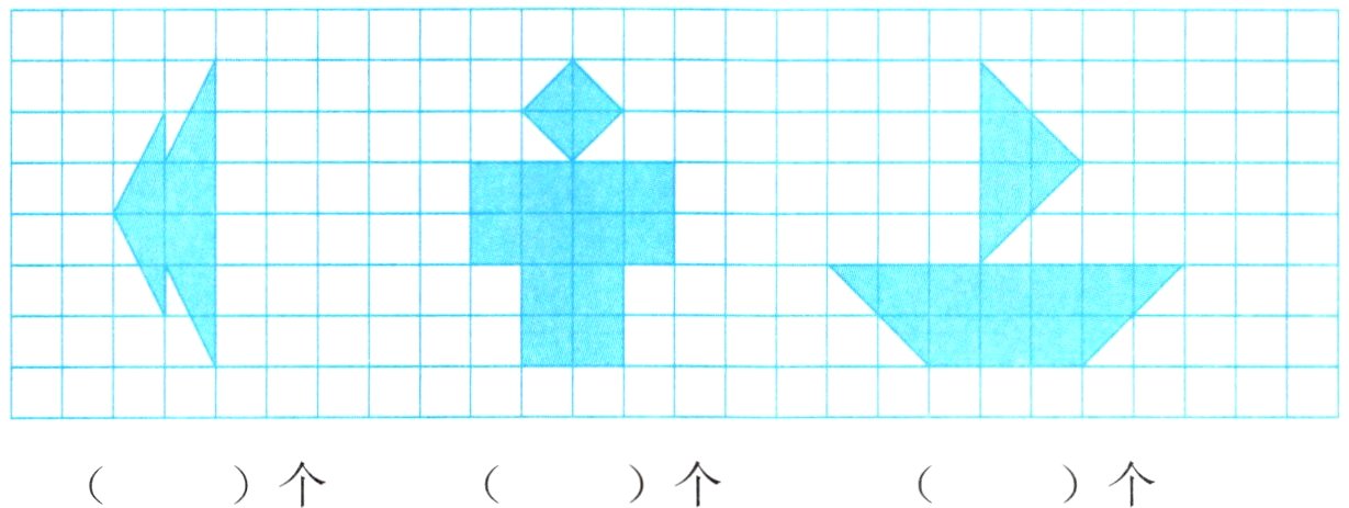 个个个