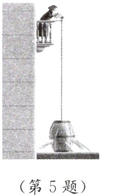 第5题