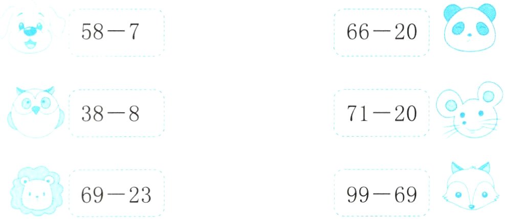 69239969