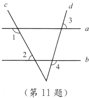 第11题