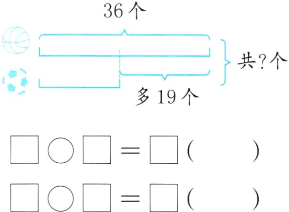 多19个