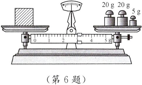 第6题