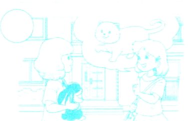 一MynameisCandy