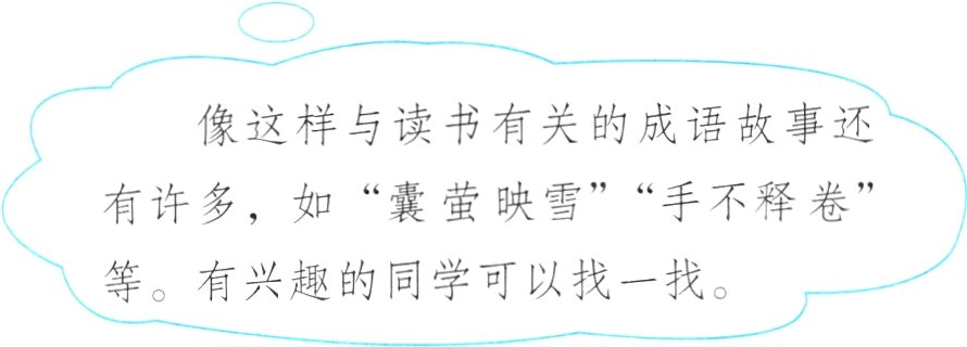 等有兴趣的同学可以找一找