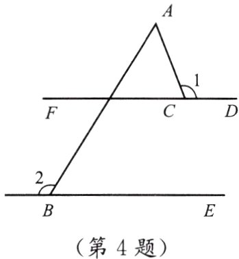 第4题