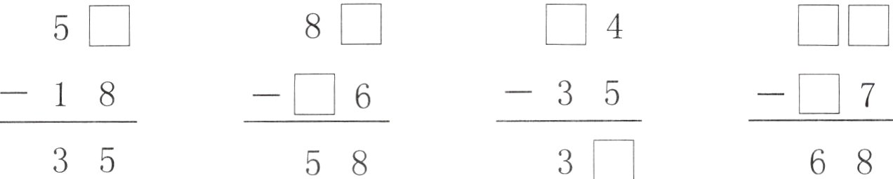 356858