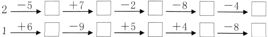 51164918