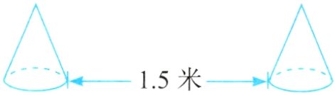 15米