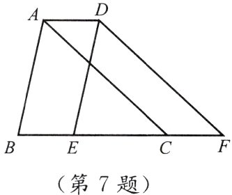 CF第7题