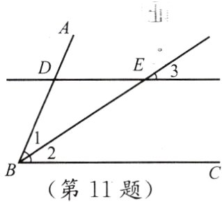 B2第11题
