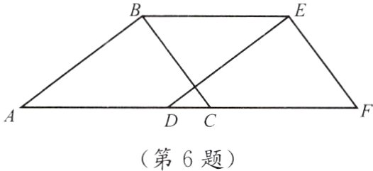第6题