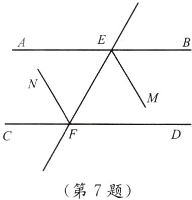 第7题