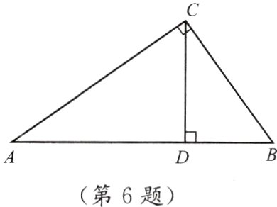 第6题