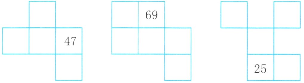 25