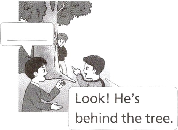 behindthetree