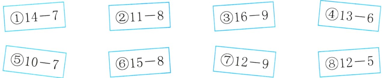 1070129158125