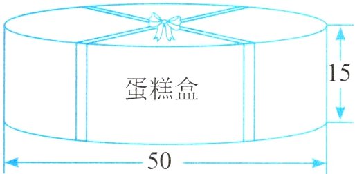 50