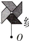 1将绕点O顺时针旋转99后得到