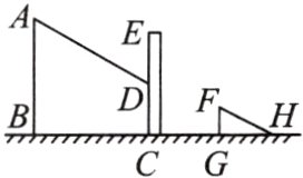 9如距处离A物沁CG