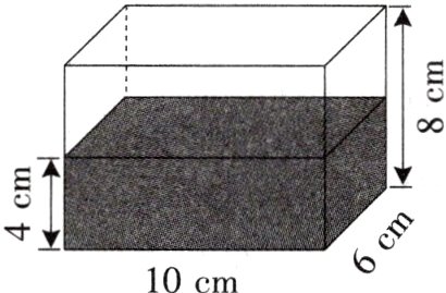 10cm