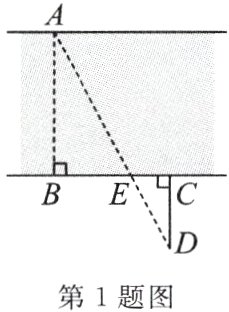 第1题图