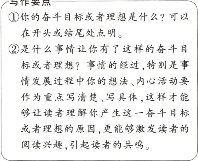 阅读兴趣引起读者的共鸣