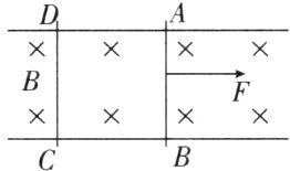 行的导轨多水选平两放根置相于互女口平图