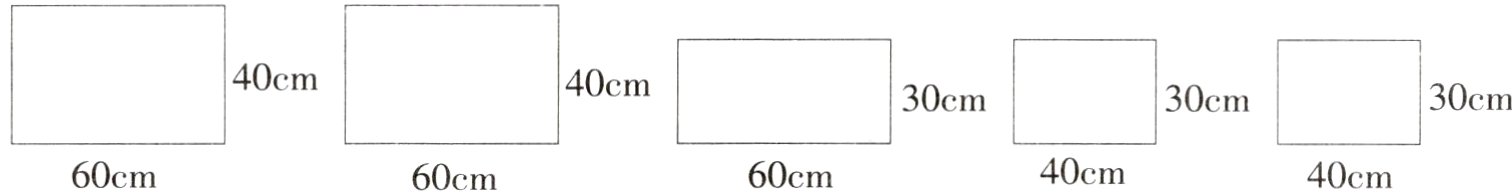 40cm60cm60cm40cm60cm