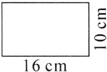 16cm