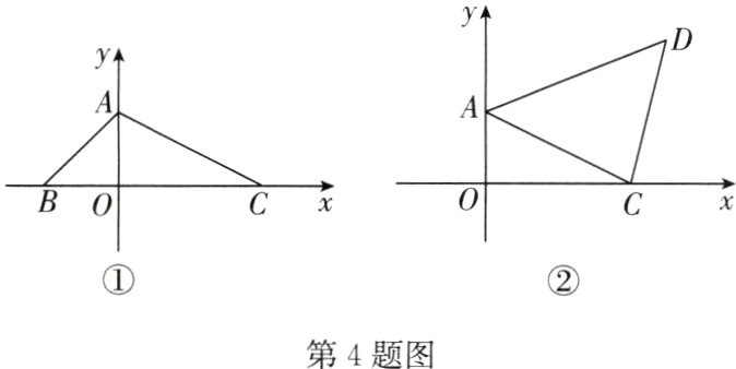 第4题图