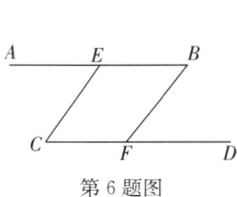 第6题图