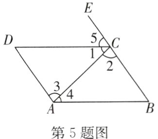 第5题图