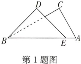 第1题图