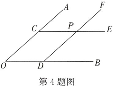 第4题图