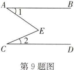 第9题图