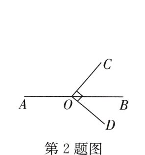 第2题图