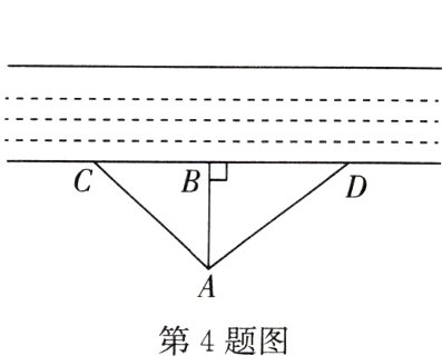 第4题图