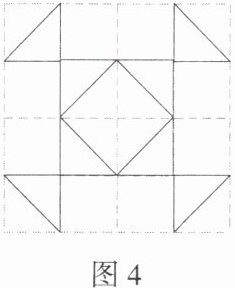 图4