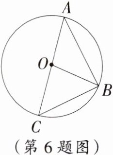 (第6题图)