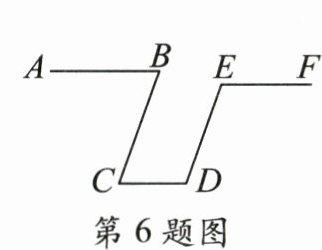 第6题图