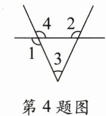 第4题图
