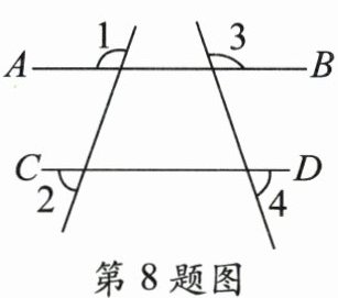 第8题图