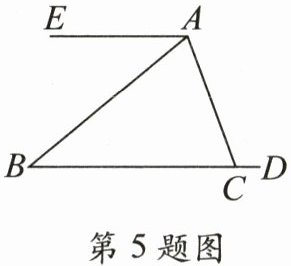 第5题图
