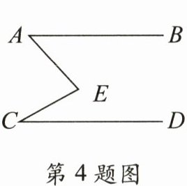 第4题图