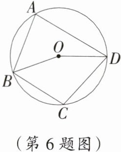 (第6题图)