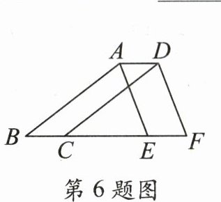 第6题图