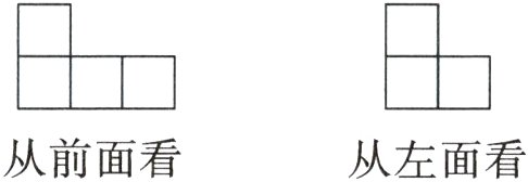 从前面看从左面看