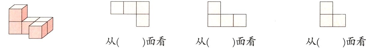 面看面看面看从从从